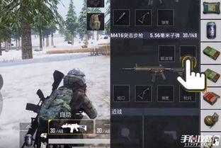 和平精英s2賽季最新爆料圖片,視覺盛宴與戰術革新，戰火再燃！